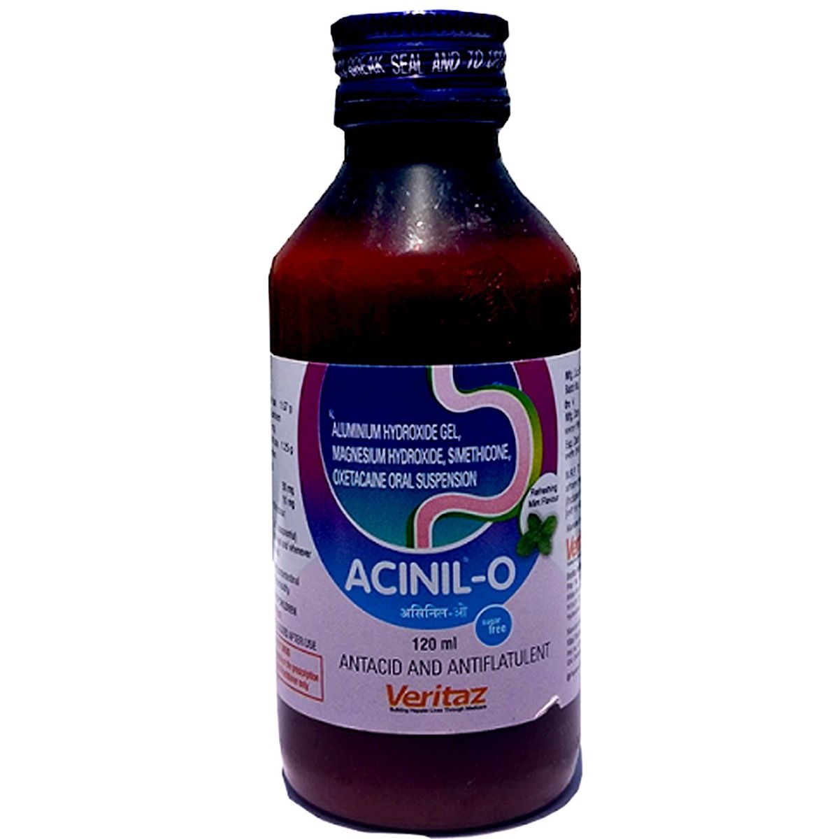 Acinil O Syrup 120ml, Pack of 1 SYRUP