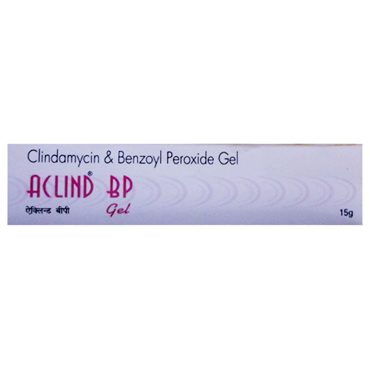 Buy Aclind BP Gel 15 gm Online