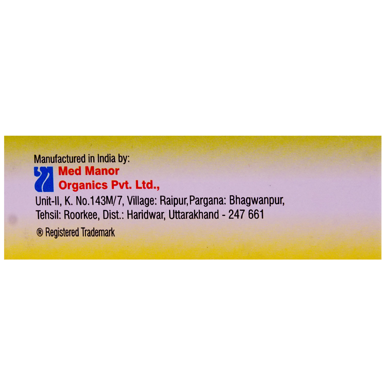 Acnerex Soap 75 gm, Pack of 1 SOAP Acnerex Soap 75 gm, Pack of 1 SOAP