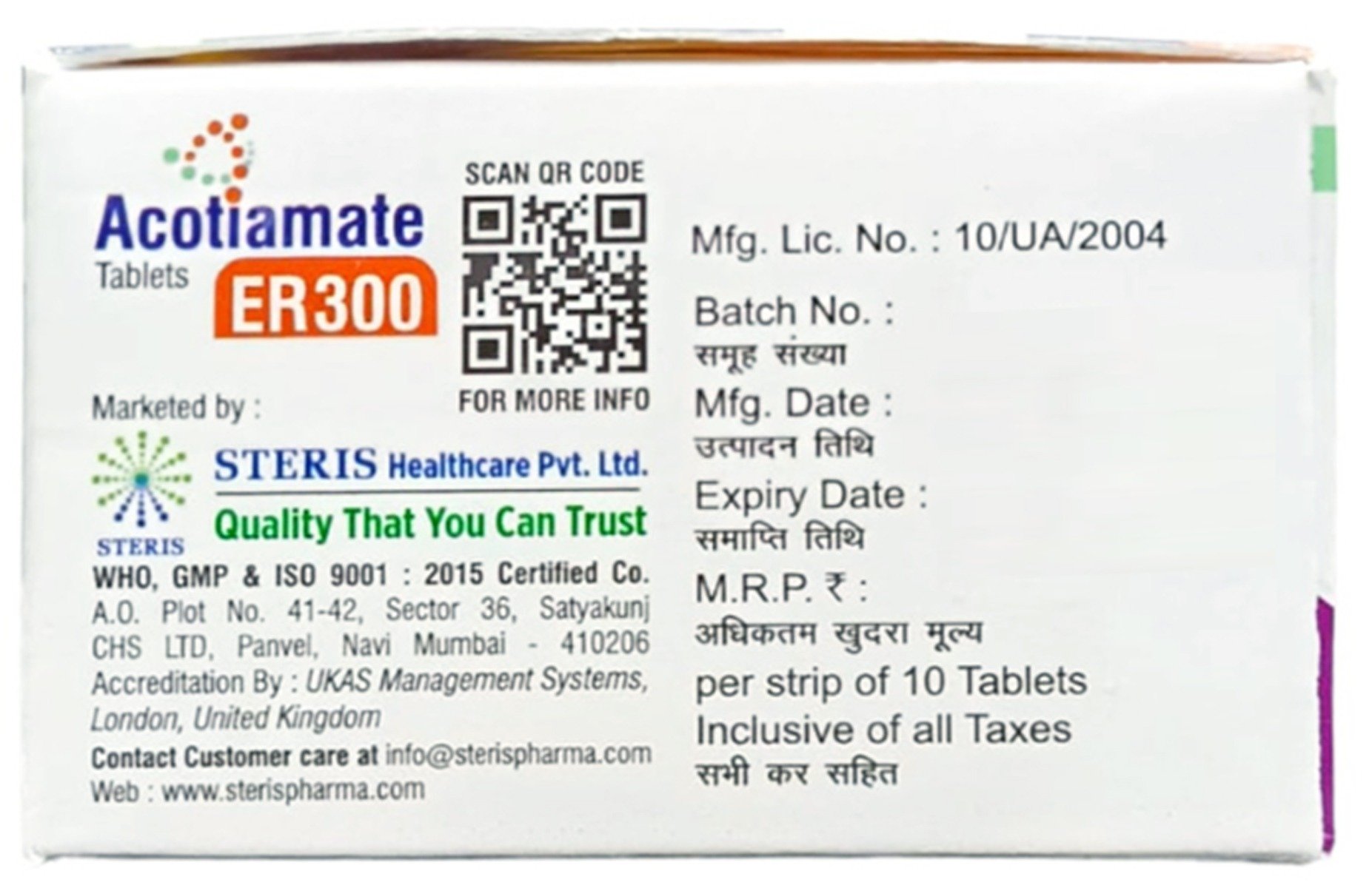 Acotiamate ER 300 Tablet 10's, Pack of 10 Acotiamate ER 300 Tablet 10's, Pack of 10