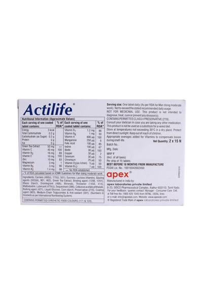 Actilife Tablet 15's, Pack of 15 TABLETS