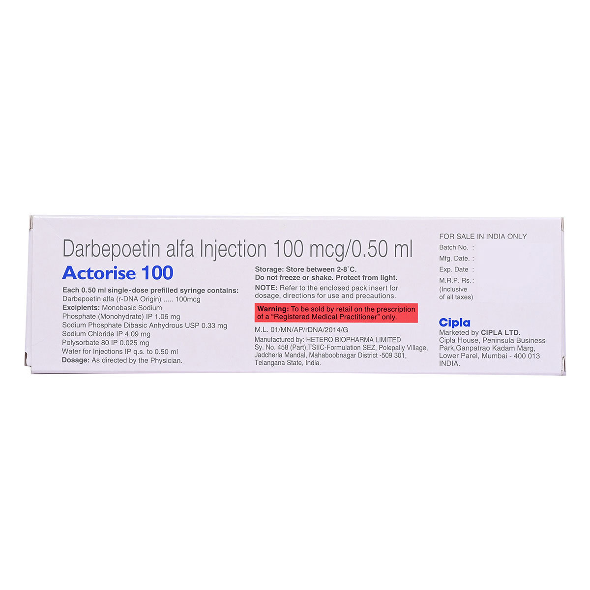 Actorise 100 mcg Injection 1's, Pack of 1 INJECTION Actorise 100 mcg Injection 1's, Pack of 1 INJECTION