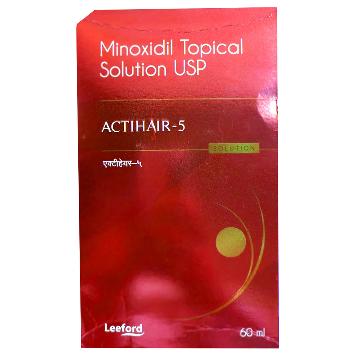 Actihair-5 Topical Solution 60 ml, Pack of 1 Actihair-5 Topical Solution 60 ml, Pack of 1