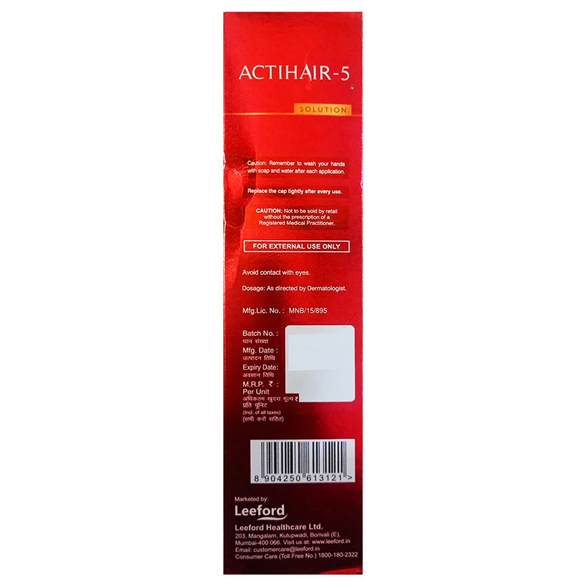 Actihair-5 Topical Solution 60 ml, Pack of 1 Actihair-5 Topical Solution 60 ml, Pack of 1