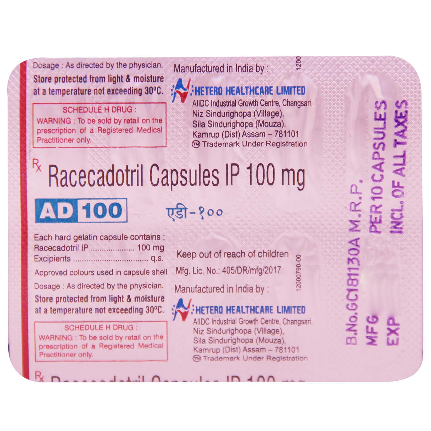 AD 100 Capsule 10's Price, Uses, Side Effects, Composition Apollo