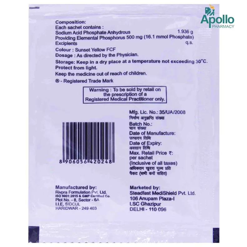 Buy Addphos Granules online | Uses, Side Effects, Price and substitutes ...