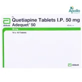 Adequet 50 Tablet 10's, Pack of 10 TabletS
