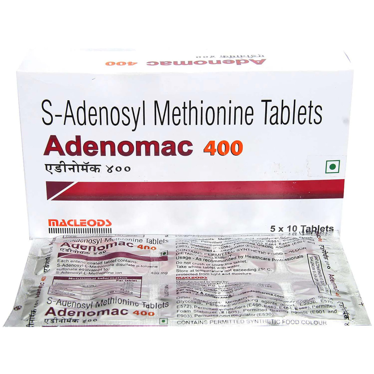 Adenomac 400 Tablet 10's, Pack of 10 TabletS Adenomac 400 Tablet 10's, Pack of 10 TabletS