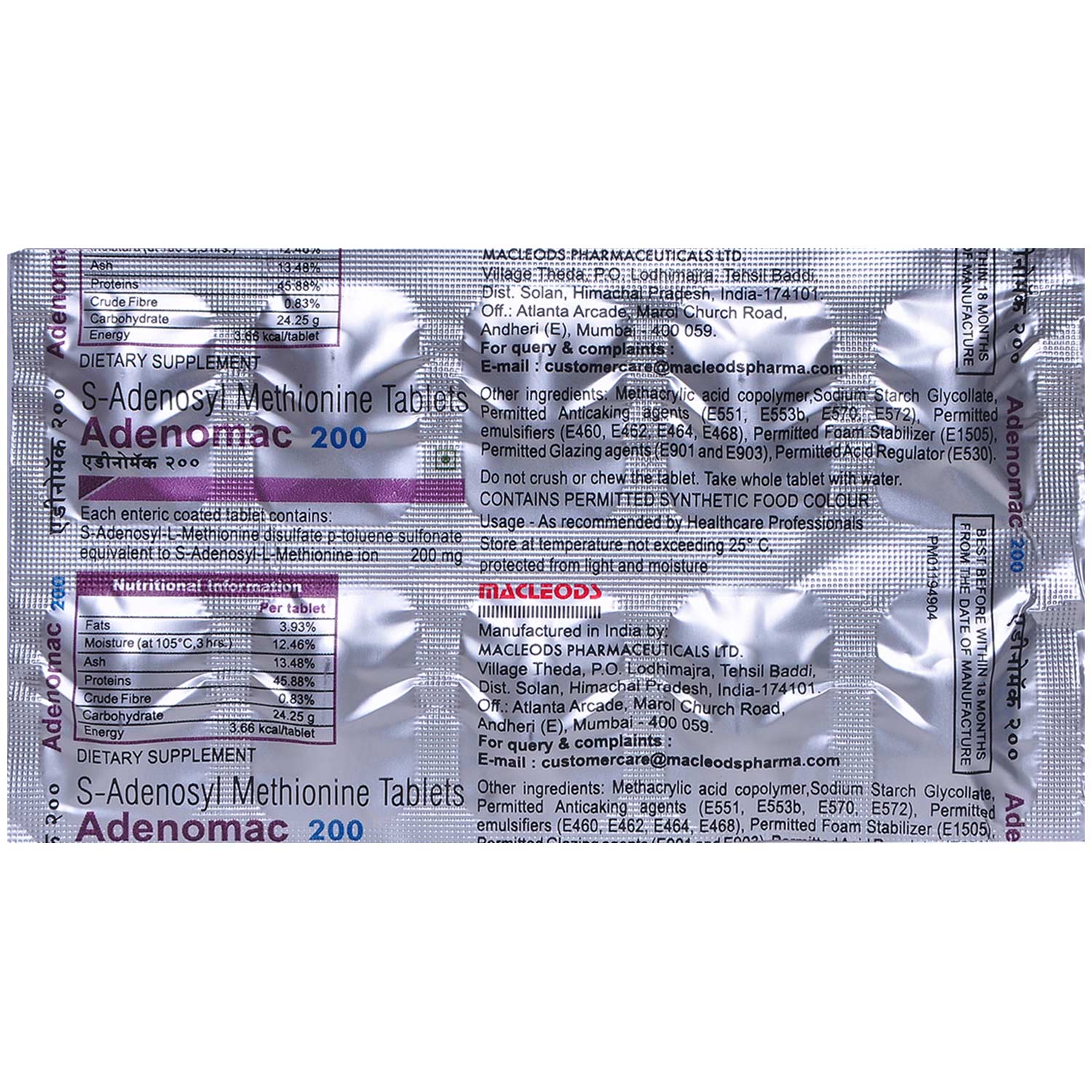 Adenomac 200 Tablet 10's, Pack of 10 TABLETS Adenomac 200 Tablet 10's, Pack of 10 TABLETS