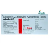 Adgaba-AT 100 Tablet 10's, Pack of 10 TabletS