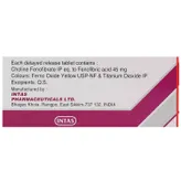 Adilip 45 Tablet 10's, Pack of 10 TABLETS