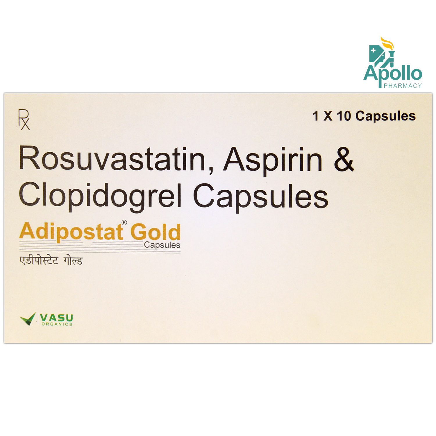 Buy Adipostat Gold Capsule 10's Online