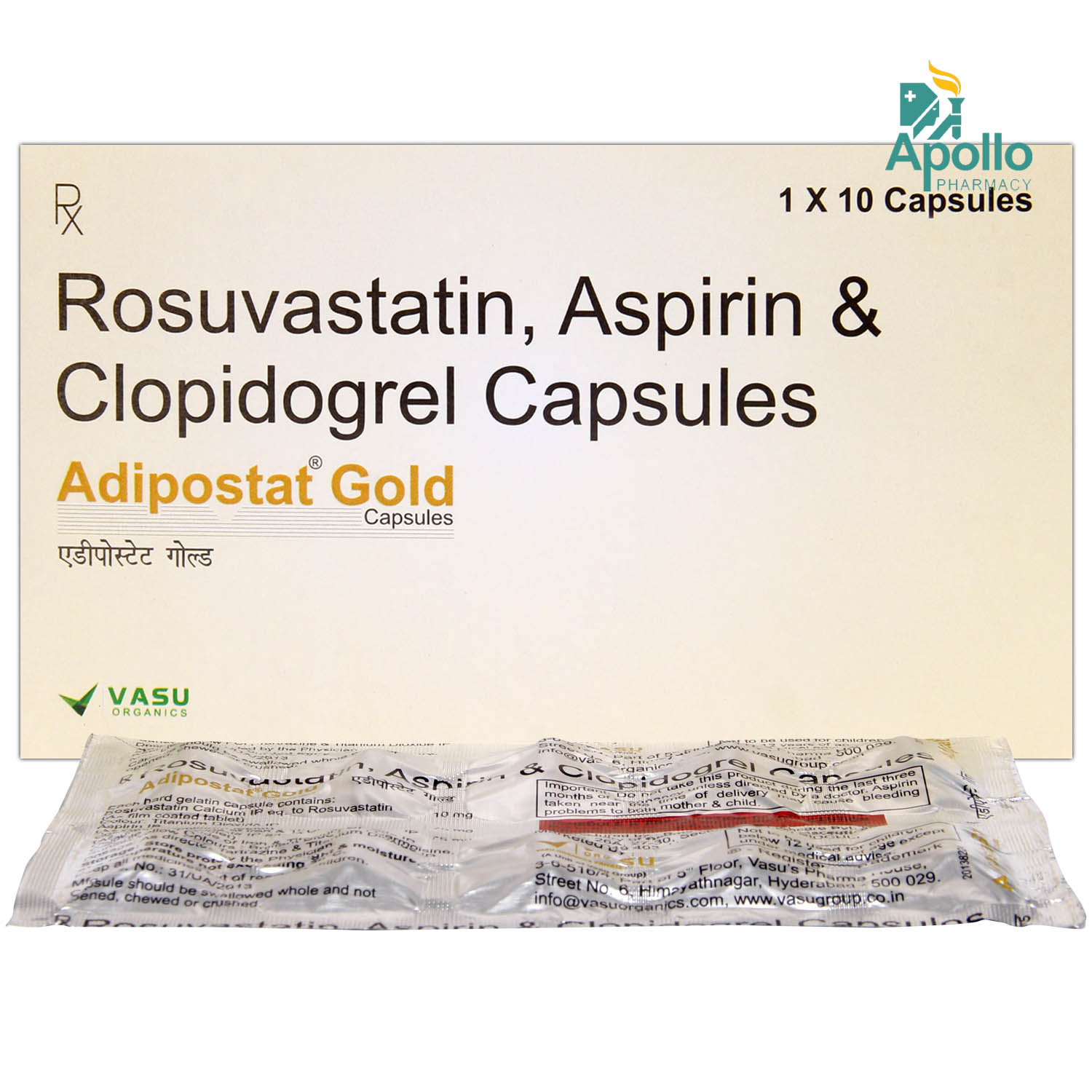 Adipostat Gold Capsule 10's, Pack of 10 CAPSULES Adipostat Gold Capsule 10's, Pack of 10 CAPSULES
