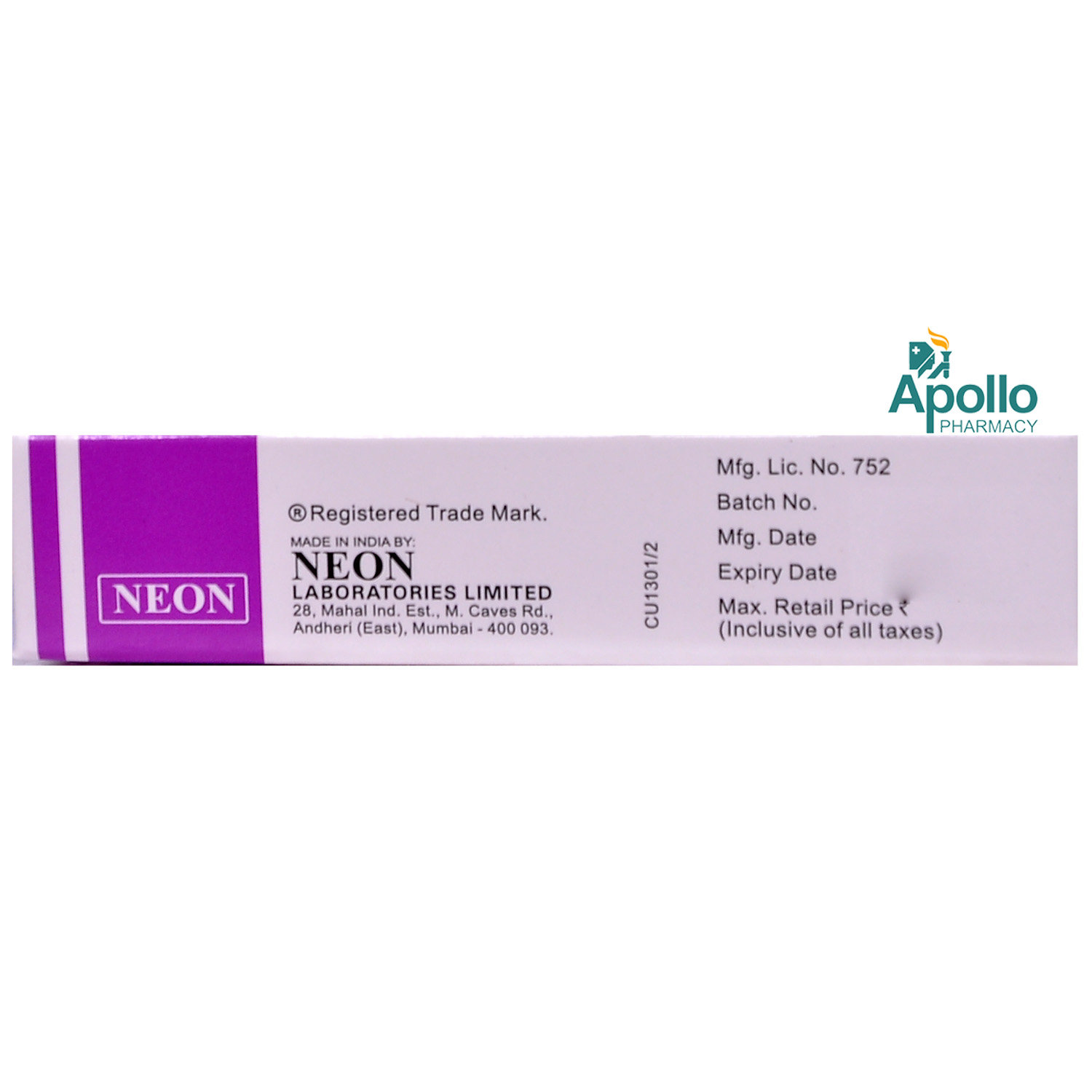 Adneon Injection 2 ml, Pack of 1 Injection Adneon Injection 2 ml, Pack of 1 Injection