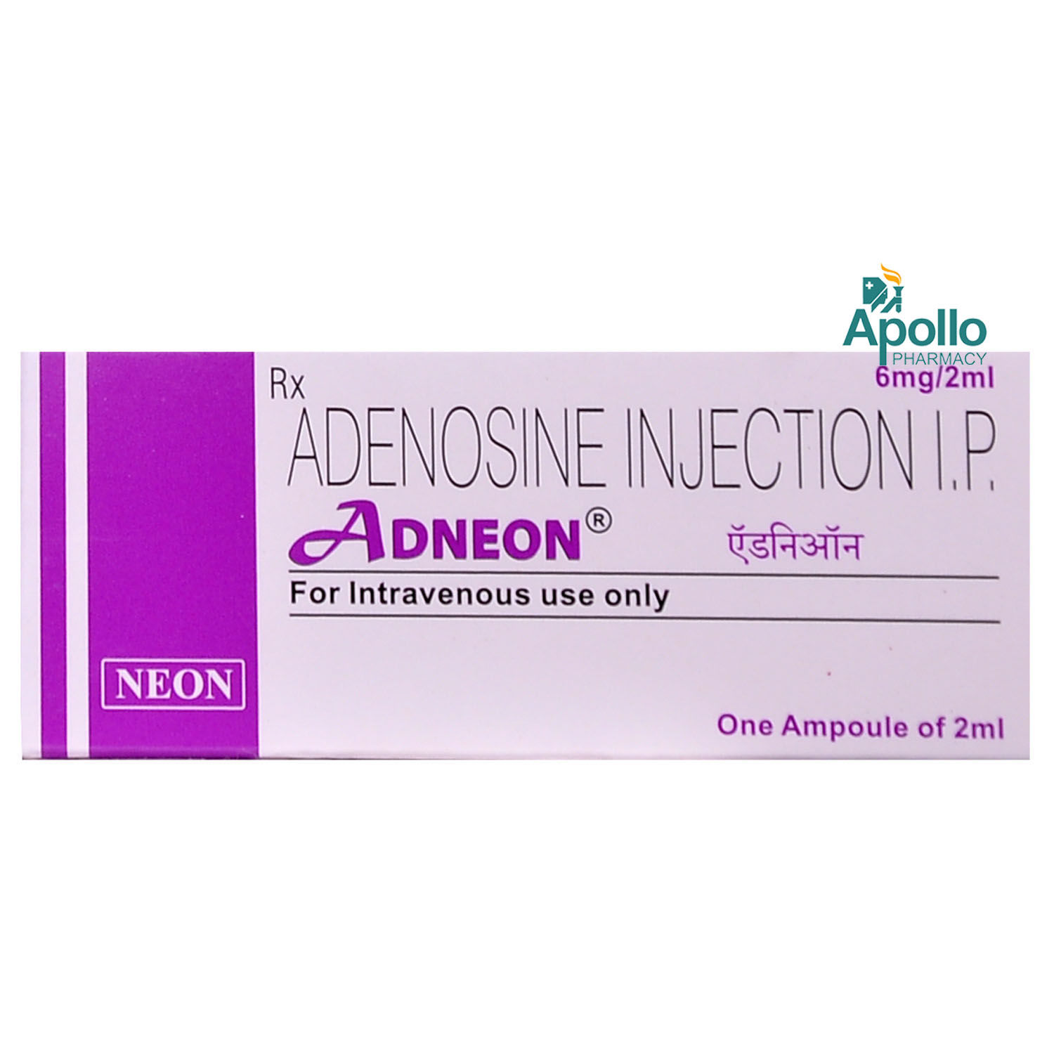 Buy Adneon Injection 2 ml Online