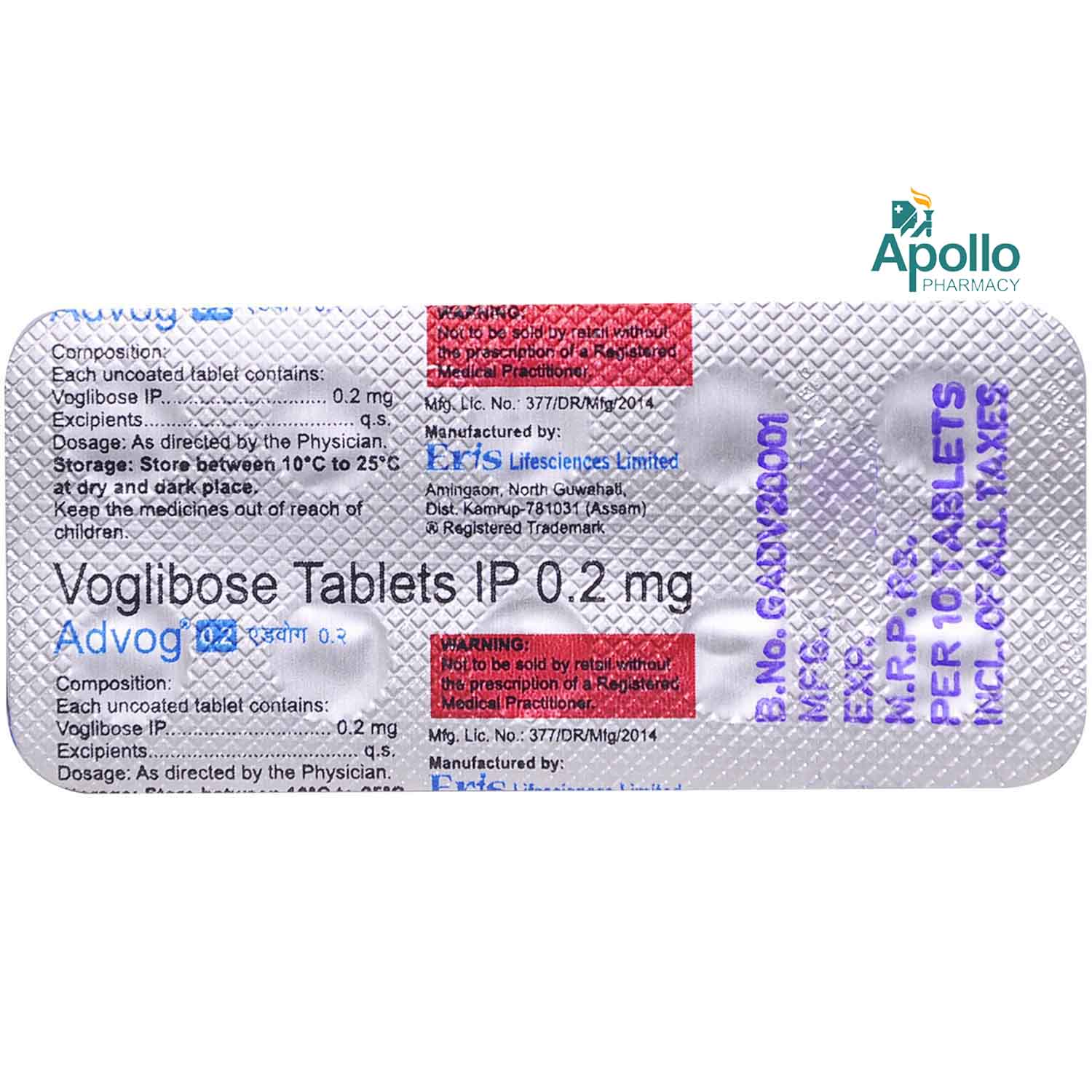 Advog 0.2 Tablet 10's, Pack of 10 TABLETS Advog 0.2 Tablet 10's, Pack of 10 TABLETS