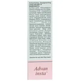 Advan Insta Cream 20 gm, Pack of 1