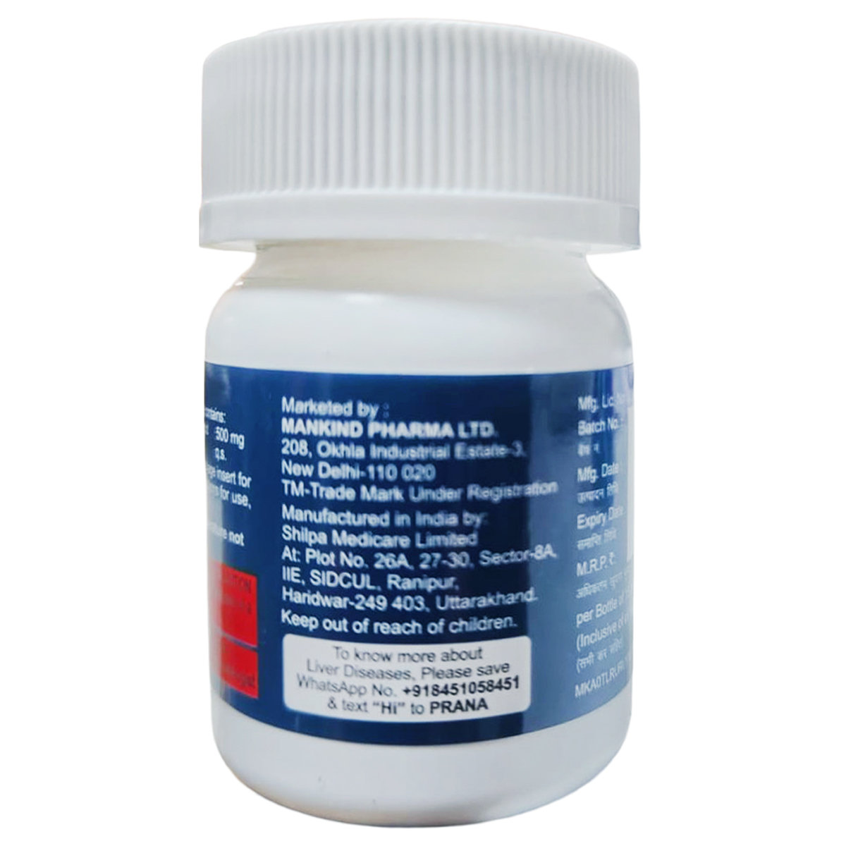 AdvaUD Tablet 15's, Pack of 1 AdvaUD Tablet 15's, Pack of 1