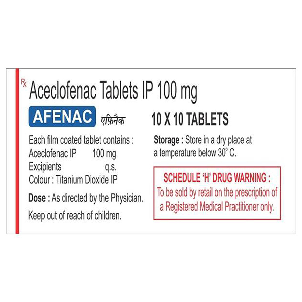 Afenac-100 Tablet 10's, Pack of 10 TabletS Afenac-100 Tablet 10's, Pack of 10 TabletS