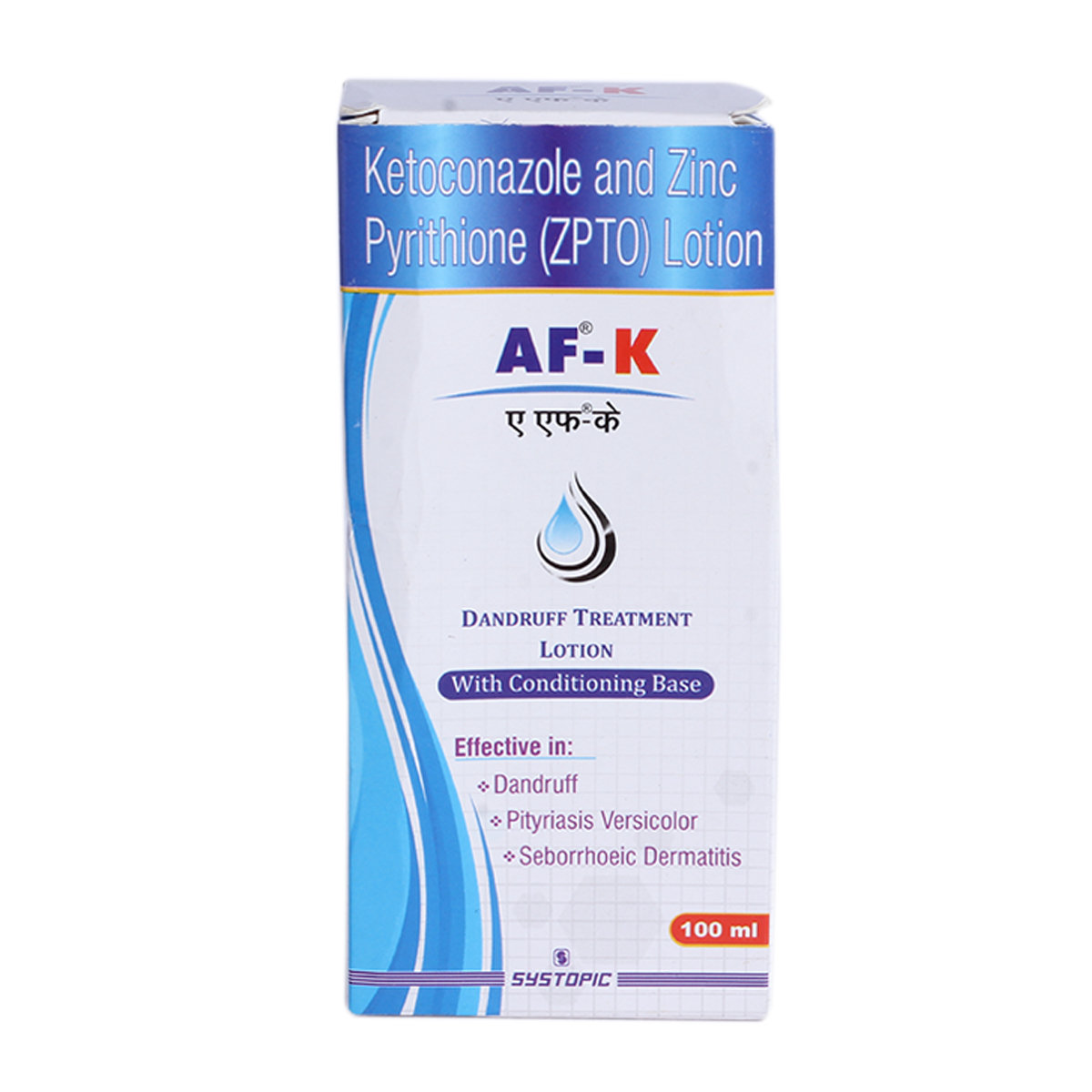 AF-K Lotion 100 ml, Pack of 1 Lotion AF-K Lotion 100 ml, Pack of 1 Lotion