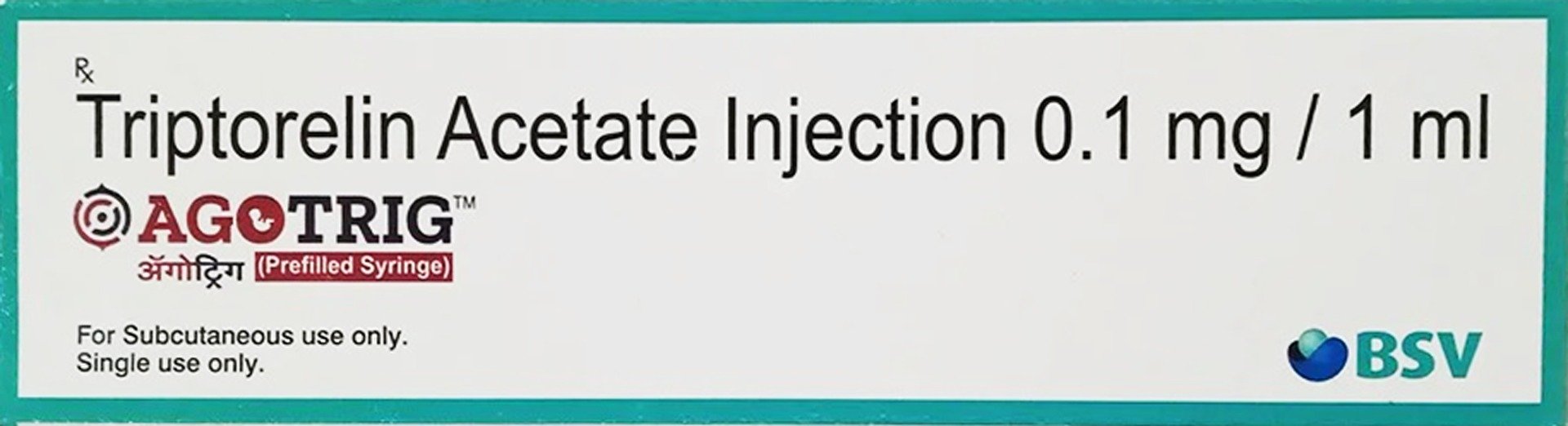 Agotrig 0.1 mg Injection Pfs 1 ml, Pack of 1 Agotrig 0.1 mg Injection Pfs 1 ml, Pack of 1