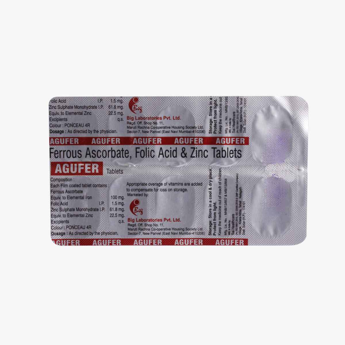 Agufer Tablet 10's, Pack of 10 TabletS Agufer Tablet 10's, Pack of 10 TabletS