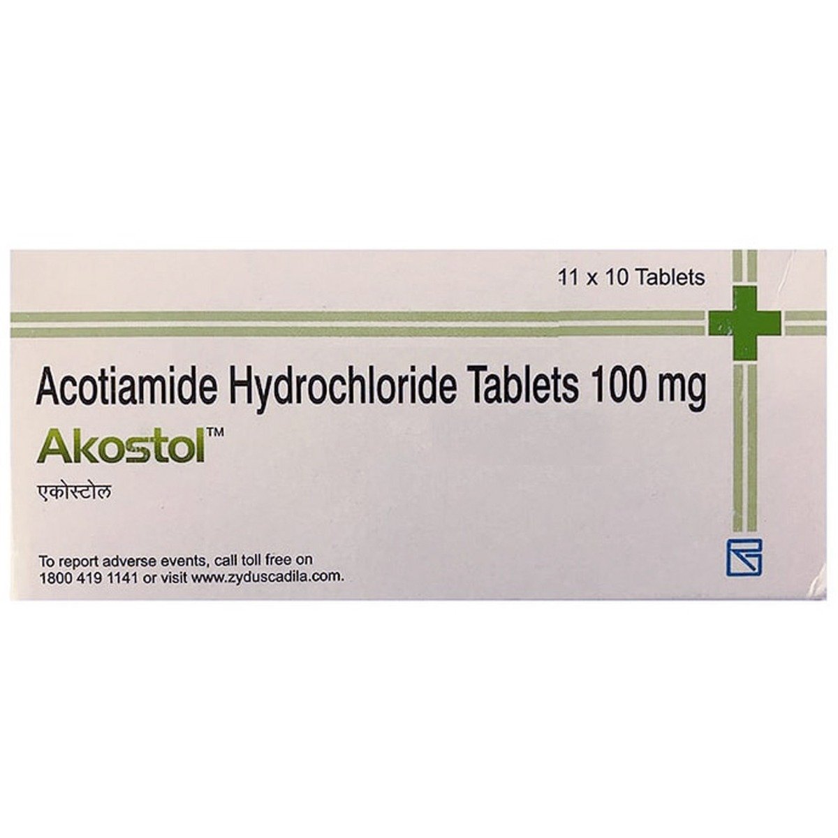 Akostol Tablet 10's, Pack of 10 TABLETS Akostol Tablet 10's, Pack of 10 TABLETS