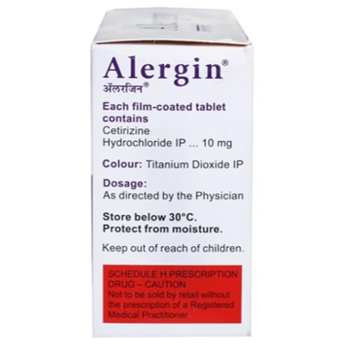 Alergin 10 mg Tablet 10's, Pack of 10 Alergin 10 mg Tablet 10's, Pack of 10