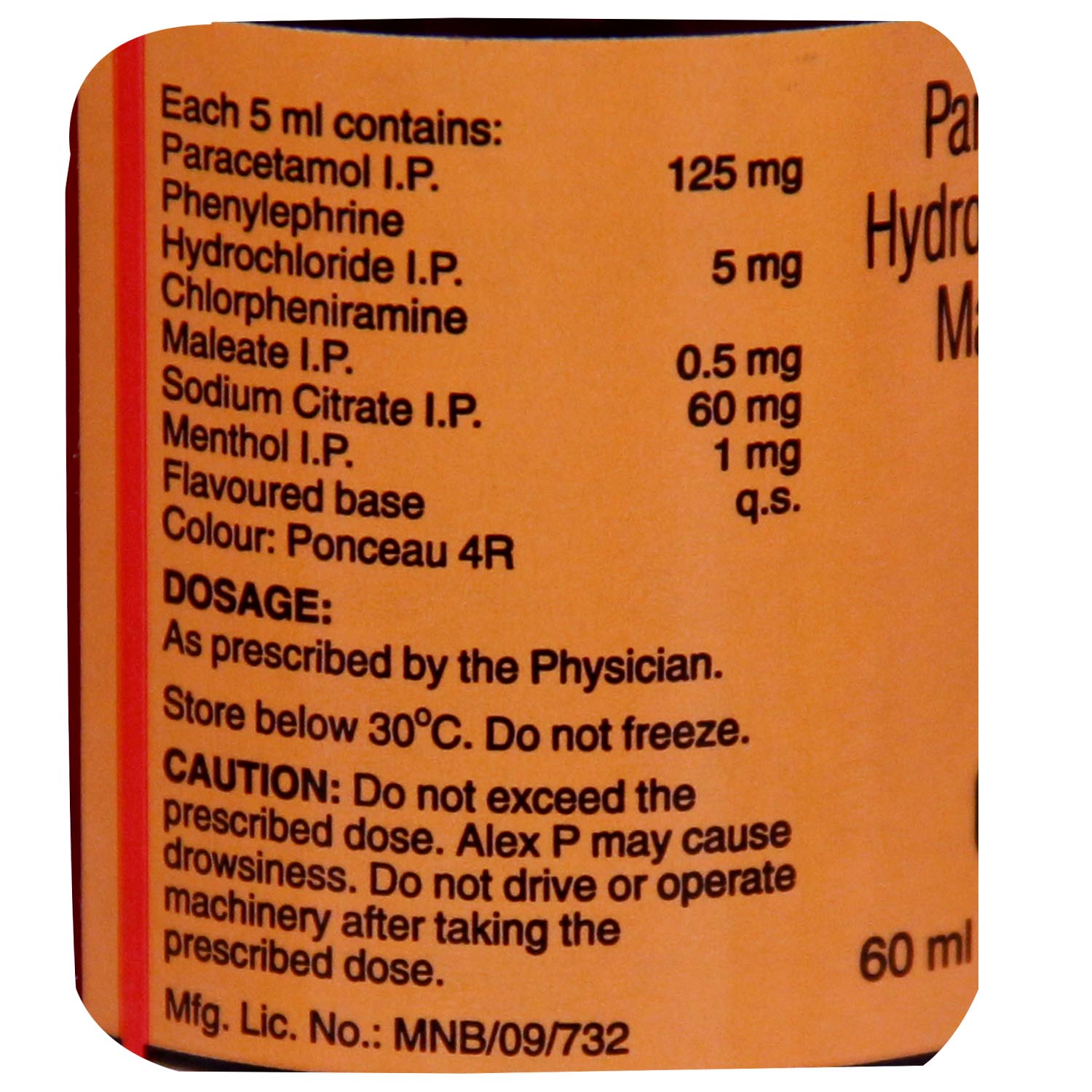 Alex P Syrup 60 ml, Pack of 1 Alex P Syrup 60 ml, Pack of 1