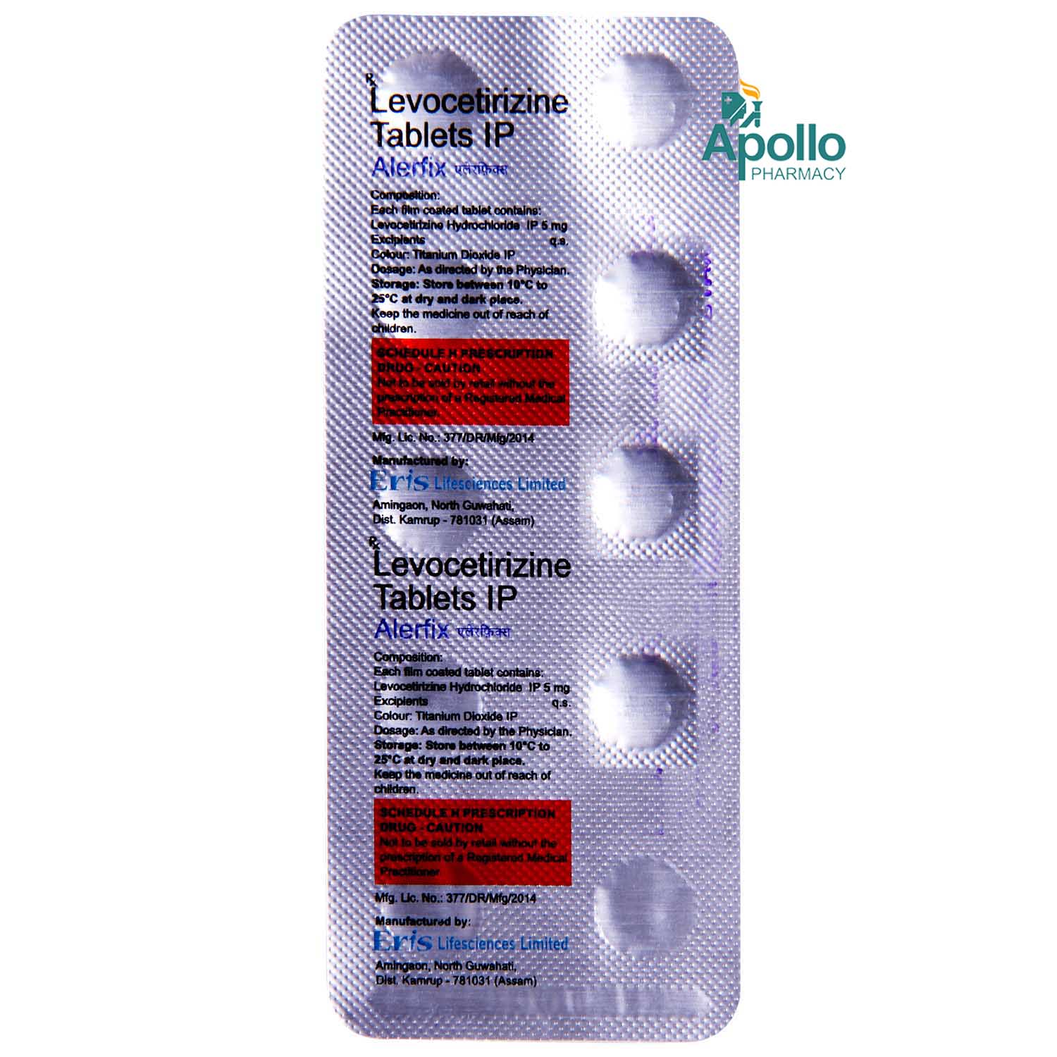 Alerfix Tablet 10's, Pack of 10 TABLETS Alerfix Tablet 10's, Pack of 10 TABLETS