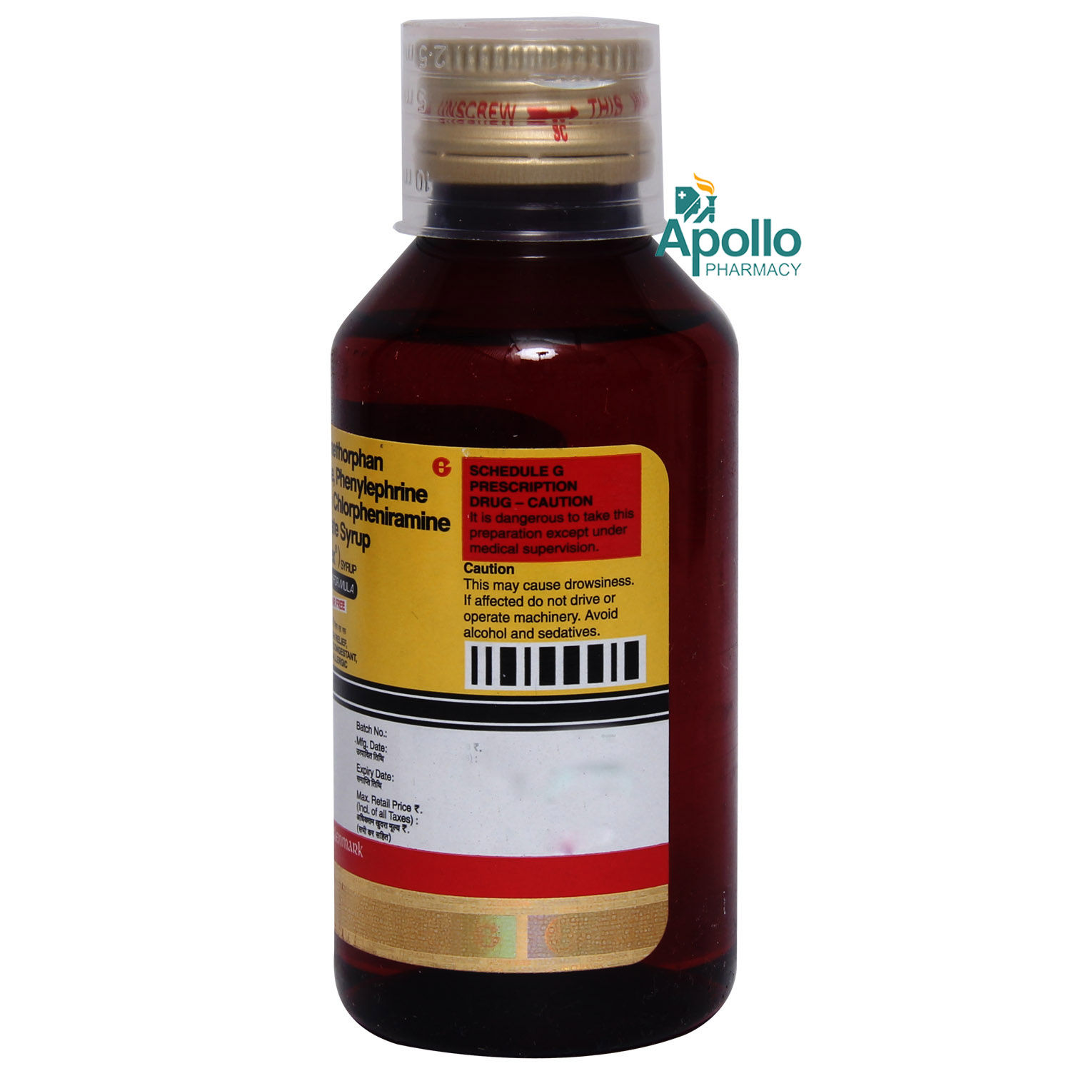 Alex Sugar Free Syrup 100 ml Price, Uses, Side Effects, Composition