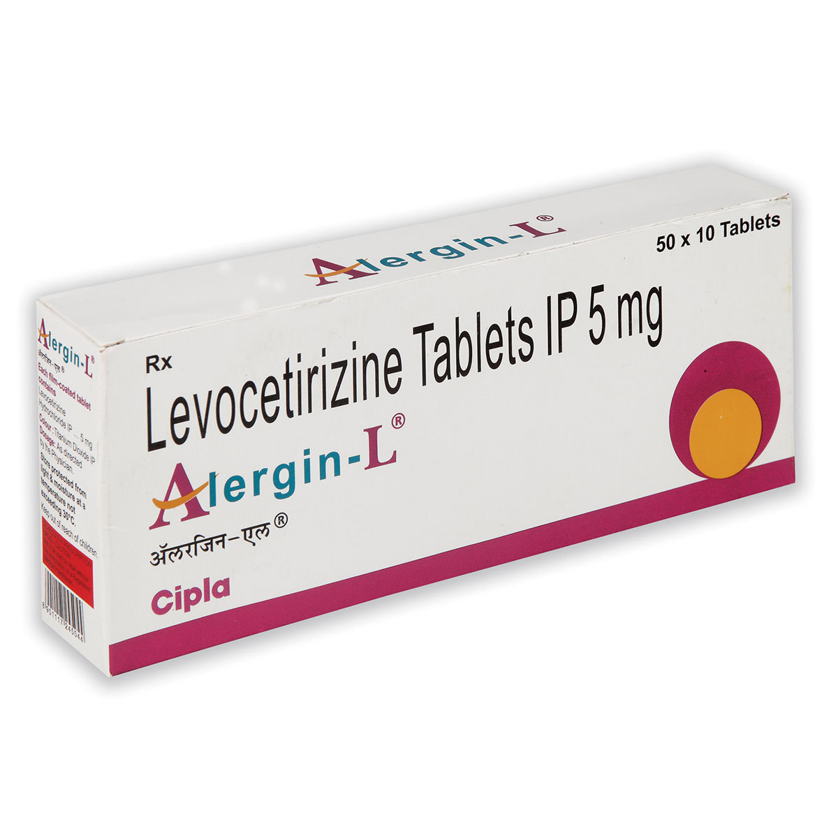 Alergin L Tablet 10's, Pack of 10 Alergin L Tablet 10's, Pack of 10
