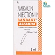 Alfakim 100 mg Injection 1's