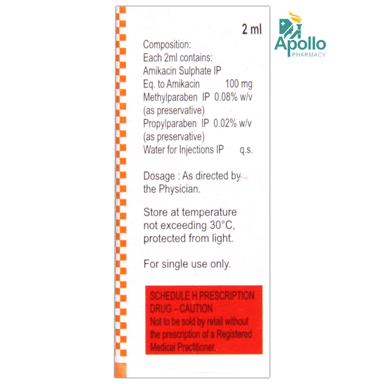 Alfakim 100 mg Injection 1's, Pack of 1 Injection Alfakim 100 mg Injection 1's, Pack of 1 Injection