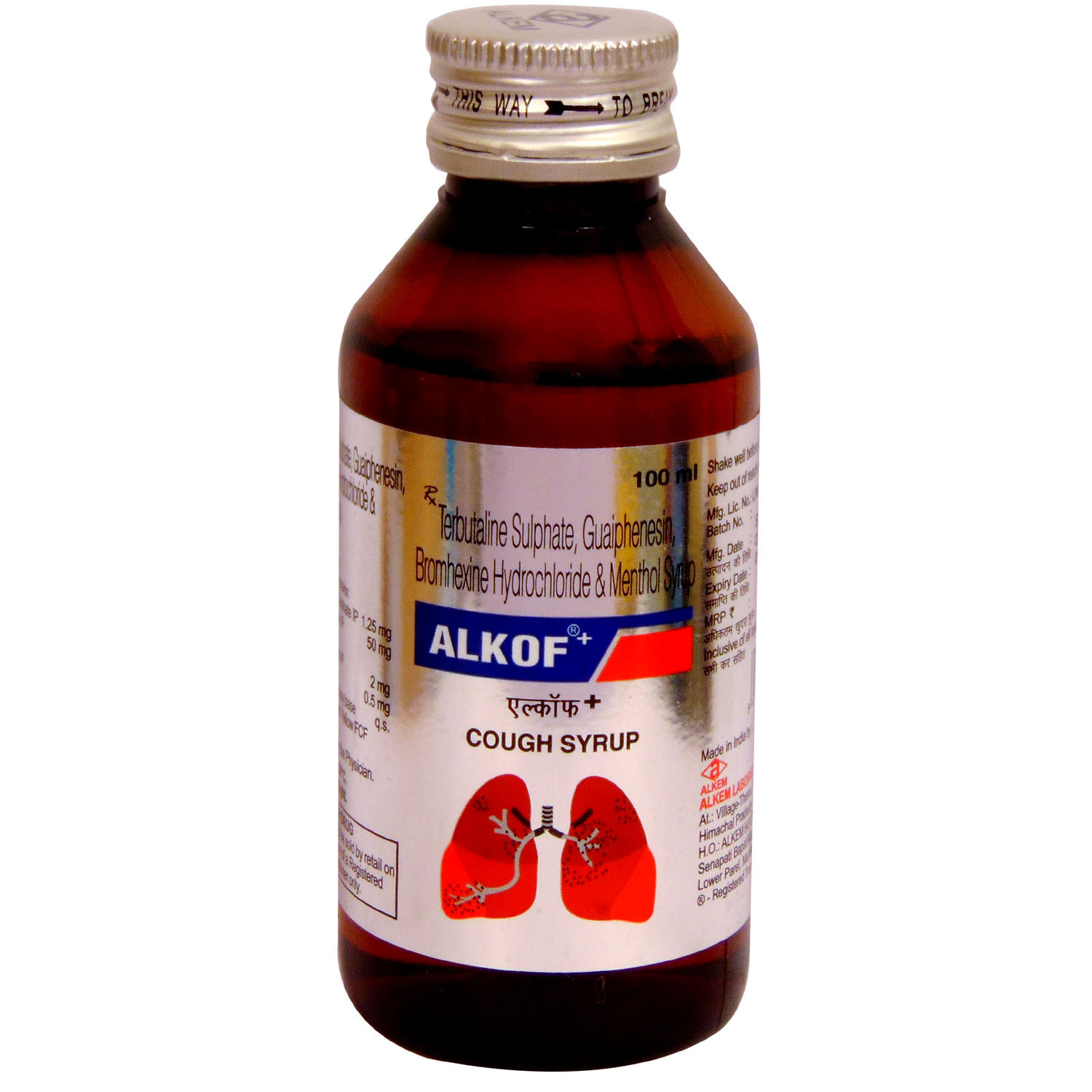 Buy Alkof Plus Cough Syrup 100 ml Online