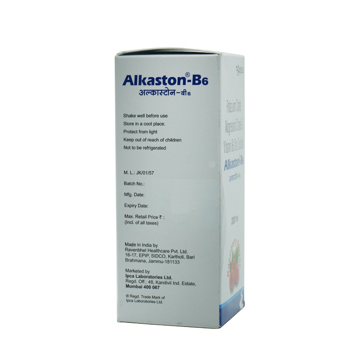 Alkaston B6 Oral Solution 200 ml, Pack of 1 ORAL SOLUTION Alkaston B6 Oral Solution 200 ml, Pack of 1 ORAL SOLUTION