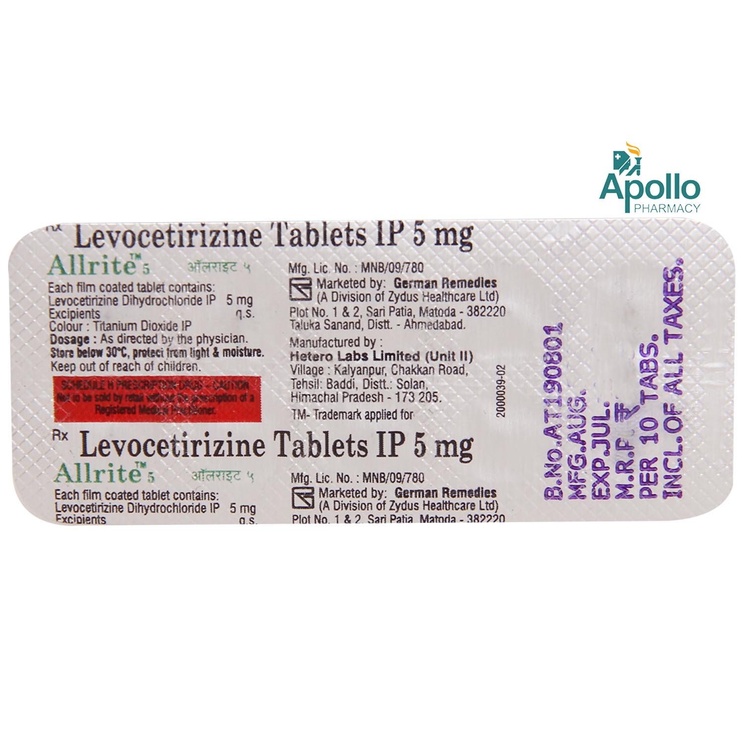 Allrite 5mg Tablet 10's, Pack of 10 TABLETS Allrite 5mg Tablet 10's, Pack of 10 TABLETS