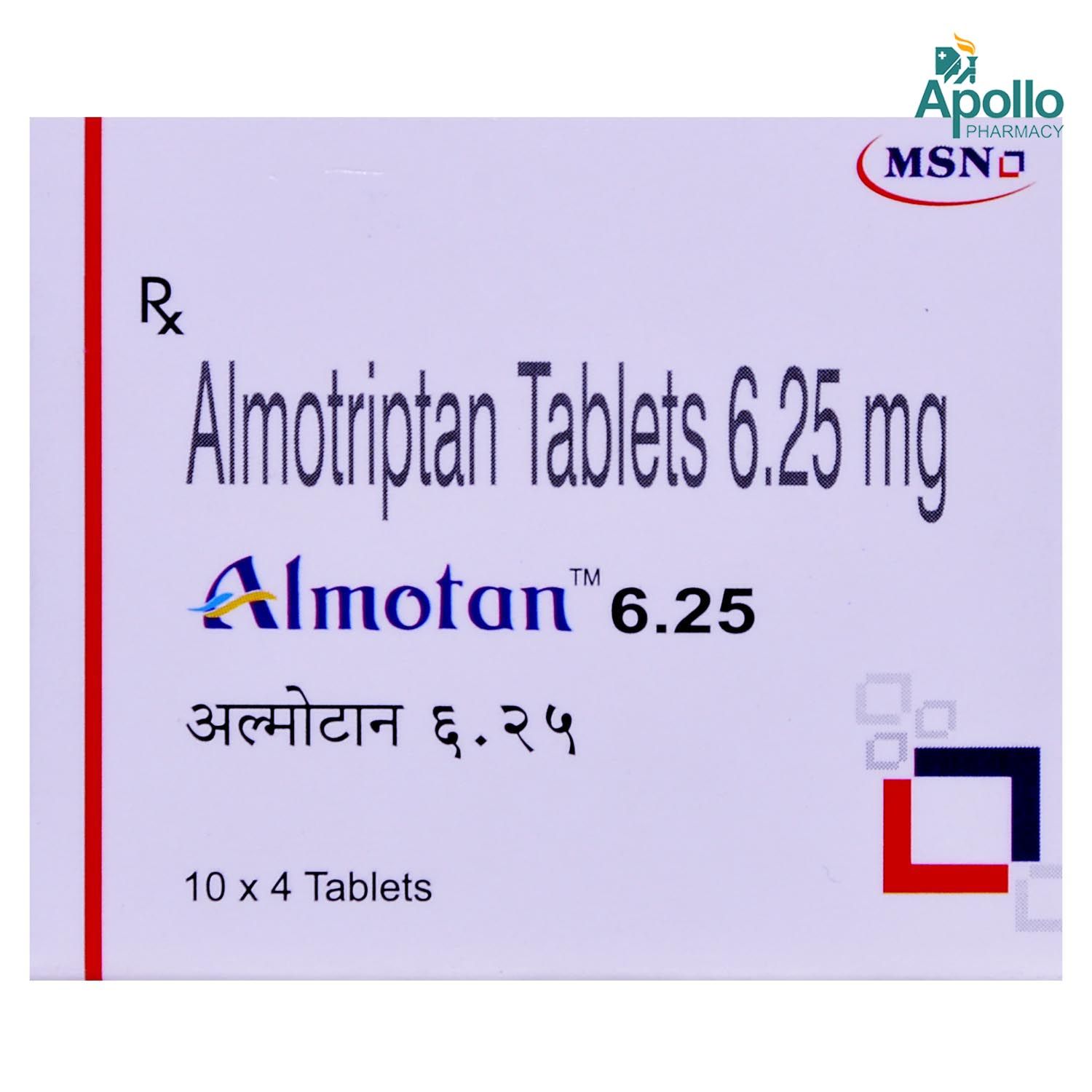 Buy Almotan 6.25 Tablet 4's Online