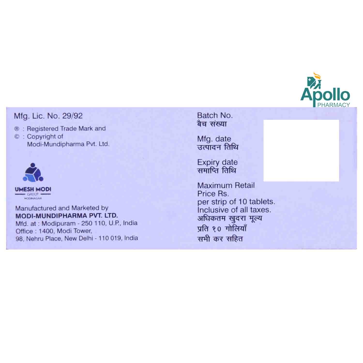 Alprocontin 0.5 Tablet 10's, Pack of 10 TABLETS Alprocontin 0.5 Tablet 10's, Pack of 10 TABLETS