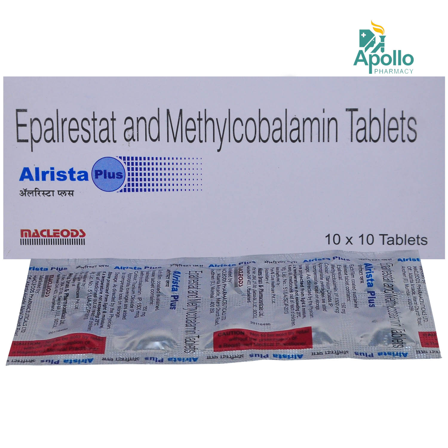 Alrista Plus Tablet 10's, Pack of 10 TABLETS Alrista Plus Tablet 10's, Pack of 10 TABLETS