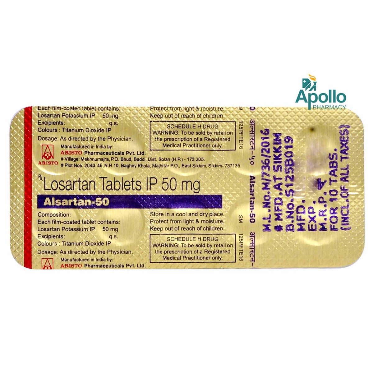Alsartan-50 Tablet 10's, Pack of 10 TABLETS Alsartan-50 Tablet 10's, Pack of 10 TABLETS