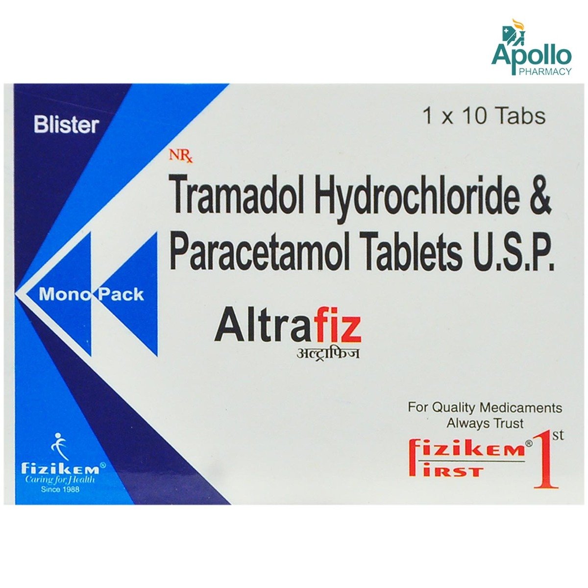 Altrafiz Tablet 10's, Pack of 10 Altrafiz Tablet 10's, Pack of 10