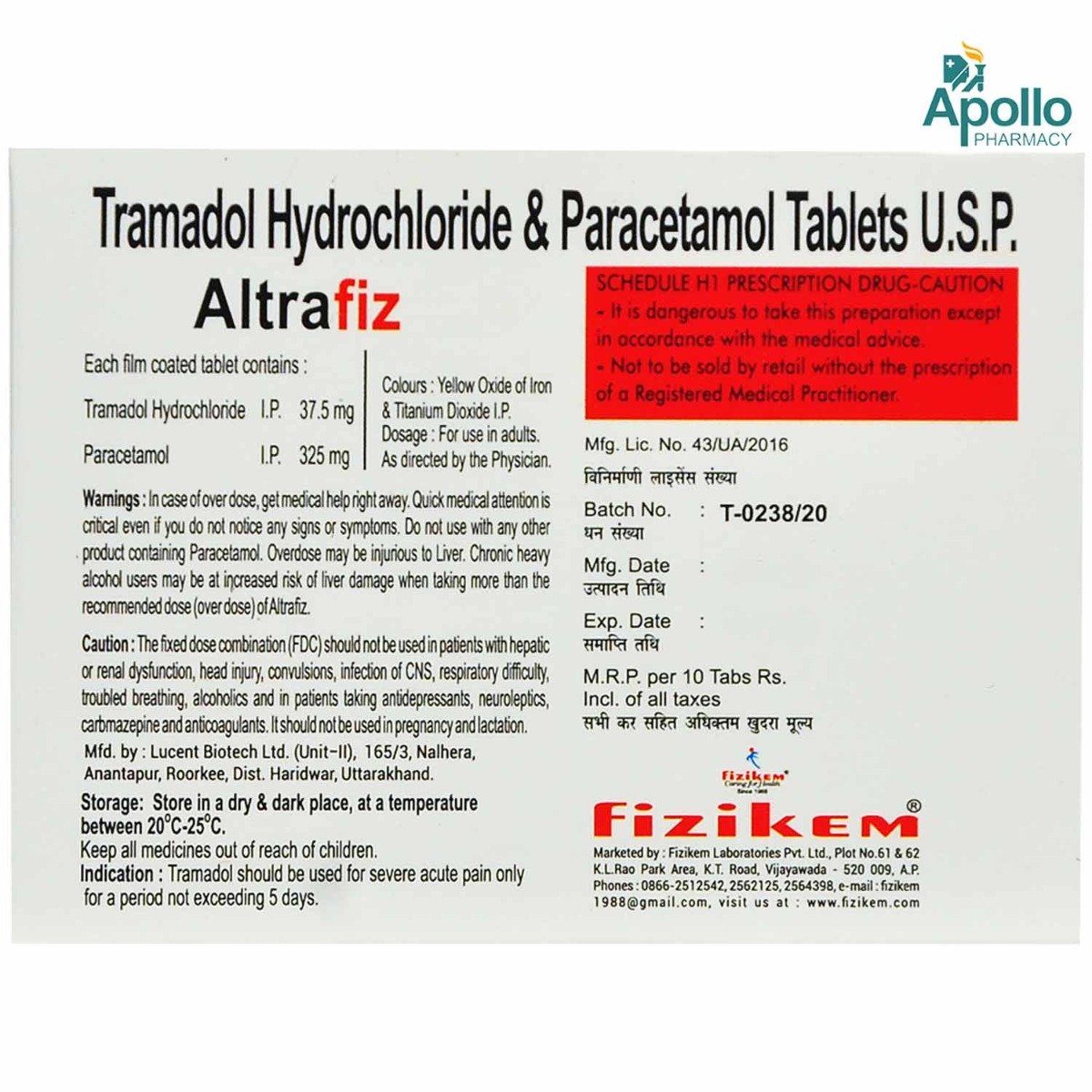 Altrafiz Tablet 10's, Pack of 10 Altrafiz Tablet 10's, Pack of 10