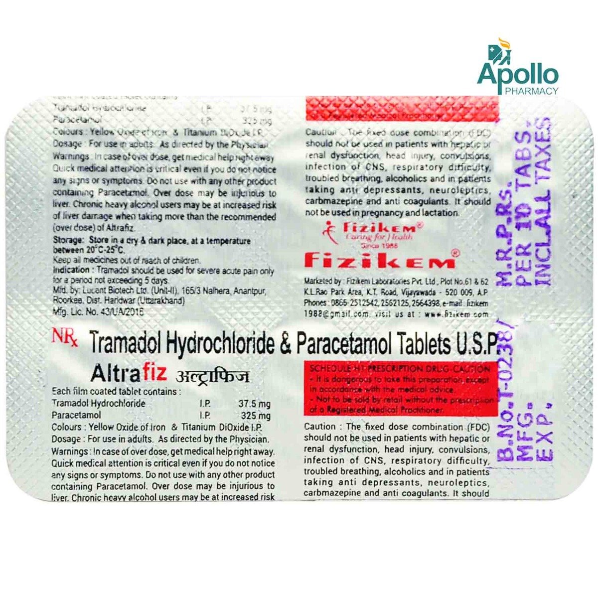 Altrafiz Tablet 10's, Pack of 10 Altrafiz Tablet 10's, Pack of 10