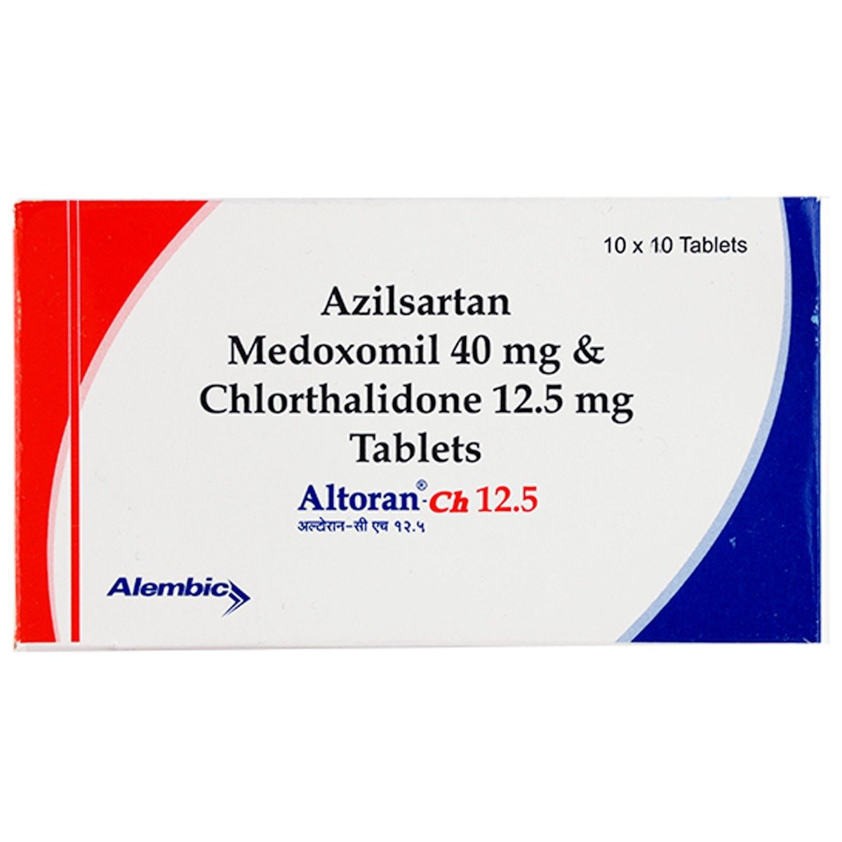 Altoran-Ch 12.5 Tablet 10's Altoran-Ch 12.5 Tablet 10's