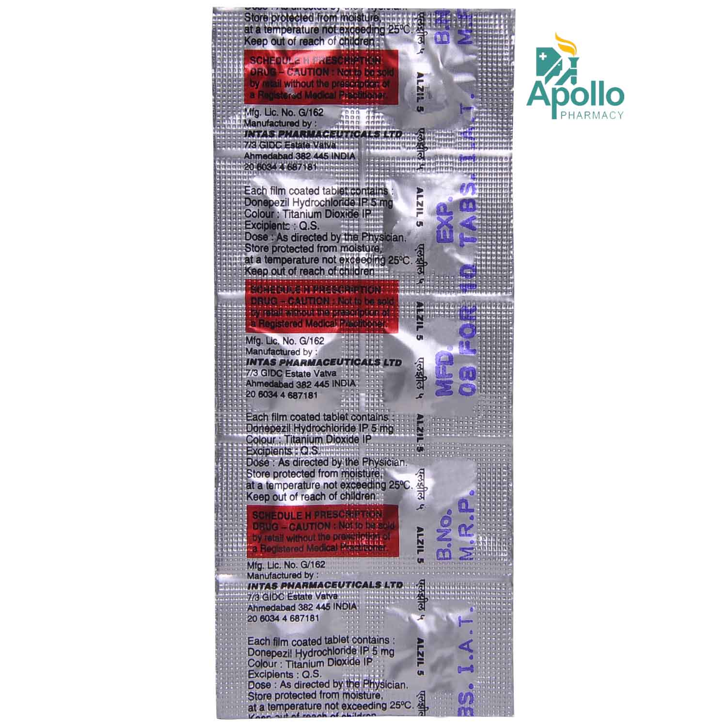Alzil 5 Tablet 10's, Pack of 10 TABLETS Alzil 5 Tablet 10's, Pack of 10 TABLETS