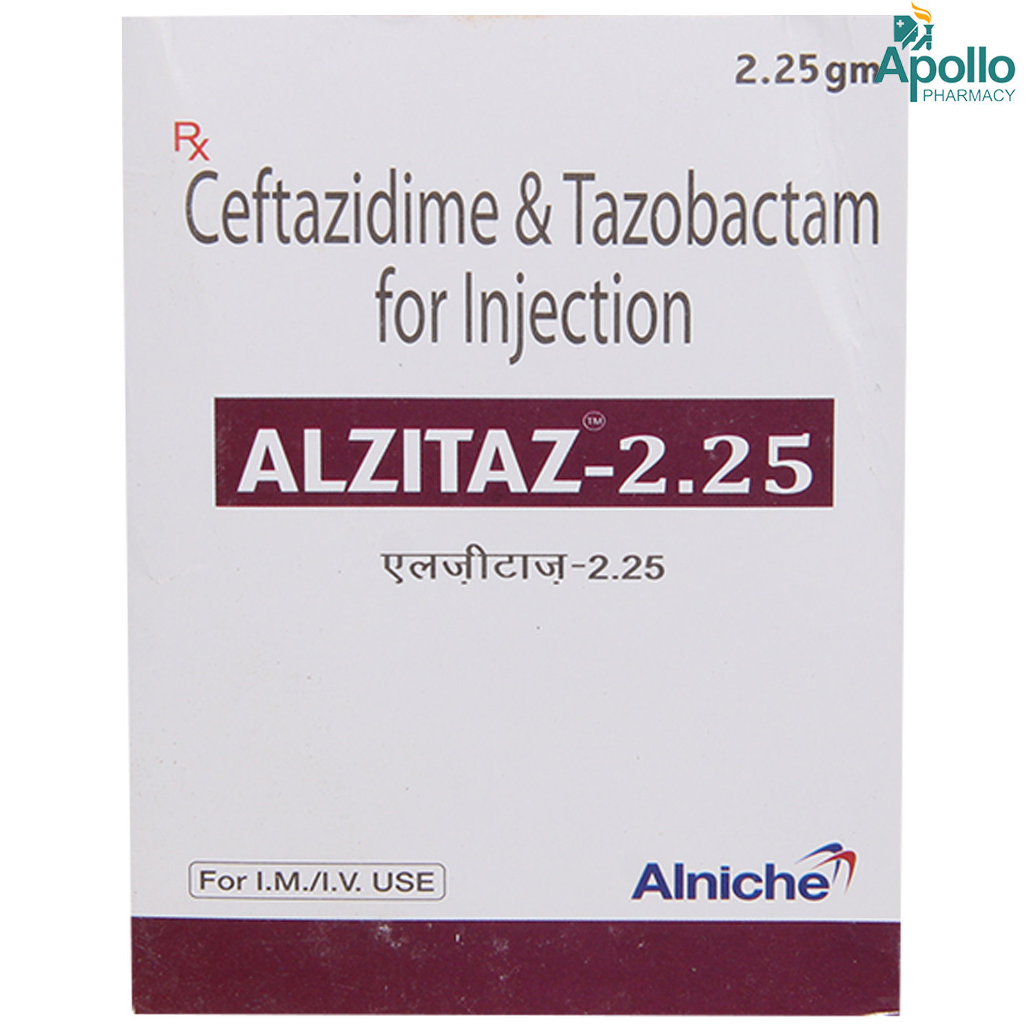 Alzitaz-2.25Gm Injection, Pack of 1 Alzitaz-2.25Gm Injection, Pack of 1