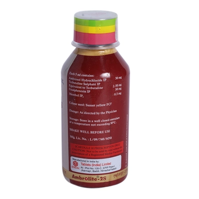 Ambrolite 2S Syrup 100 ml, Pack of 1 Syrup