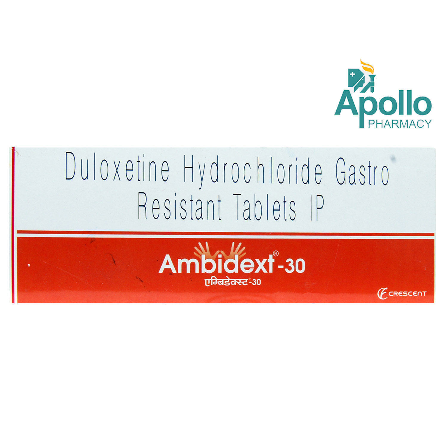 Ambidext 30 Tablet 10's, Pack of 10 TABLETS Ambidext 30 Tablet 10's, Pack of 10 TABLETS