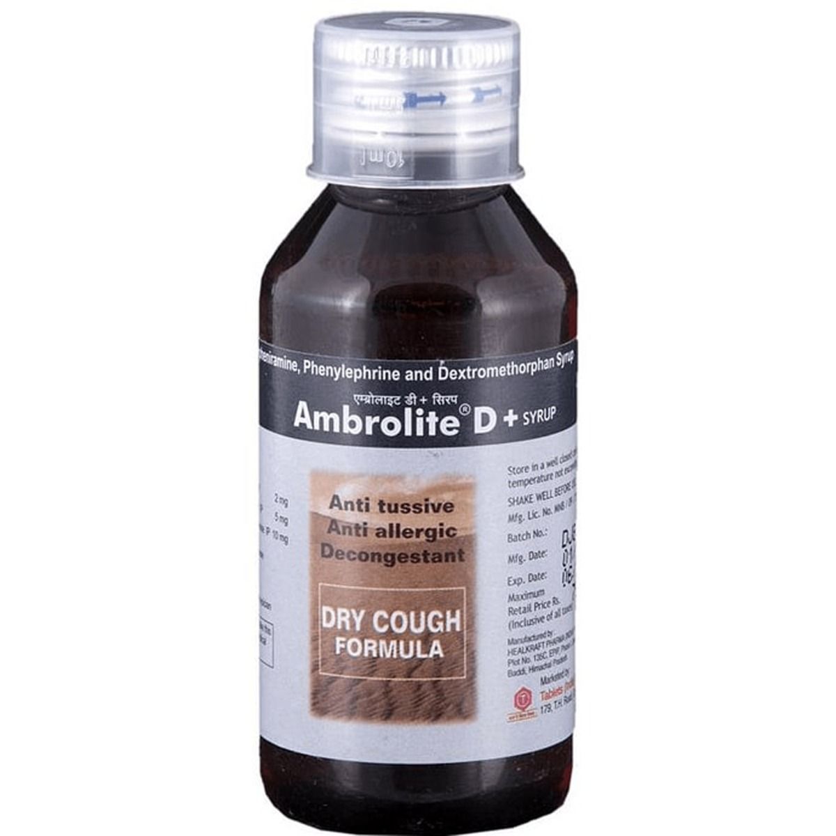 Ambrolite Cough Syrup Composition at Douglas North blog